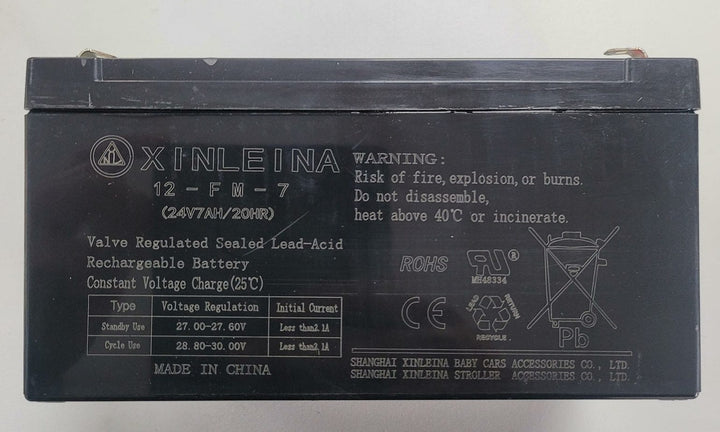 12 fm 7 battery