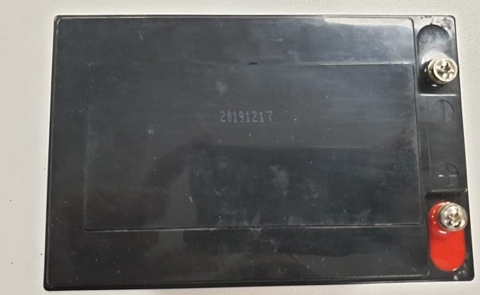 12v 12ah replacement battery