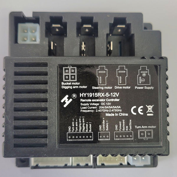 HEIBTENY RC-Autoempfänger JR1625RX-12V – 2,4 GHz Empfänger Für Kinder-Elektroautos, Passend Für Bestimmte Fahrzeuge, Inkl. Sender (optional) HEIBTENY RC-Autoempfänger JR1625RX-12V – 2,4 GHz Empfänger Für Kinder-Elektroautos, Passend Für Bestimmte Fahrzeuge, Inkl. Sender (optional)
