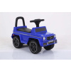 Kids Blue AMG G63 Mercedes Ride on Car