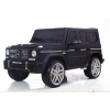 Mercedes G65 AMG Ride on SUV in Black