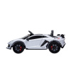 Licensed Lamborghini SVJ 12V Children’s Electric Ride On Car in White