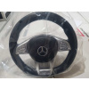 steering wheel replacement spare Mercedes GLS63