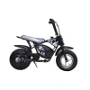 black 250w electric mini moto dirt bike