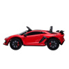 12v Electric Lamborghini SVJ Ride on Car in Red