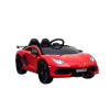 12v Ride On Electric Red Lamborghini Aventador SVJ Car with Parental Remote Control +Leather Seat & Rubber Wheels-1502