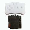 wellye remote control and receiver