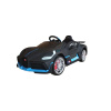 Bugatti Divo 12v Kids Electric Ride on Car