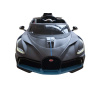 Bugatti Divo Kids ride on car