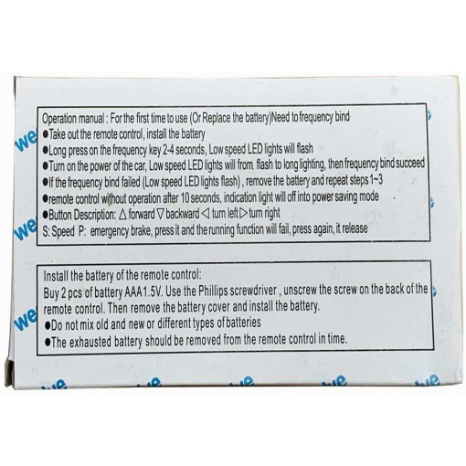 remote instructions to pair ride on car