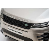 12v Grey Range Rover Evoque Electric Ride on Car