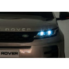 12v Grey Range Rover Evoque Electric Ride on Car