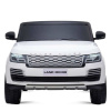 range rover hse kids electric car with remote