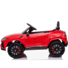 Kids electric Lamborghini Car Red