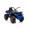 XMX607 QUAD BIKE KIDS 12V