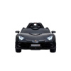 12v Electric Lamborghini SVJ Ride on Car in Black