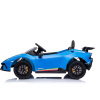 Kids ride on electric car Blue