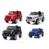 G63 BBH0002 ALL 4 COLOURS