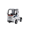 hl358 actros kids ride on truck white