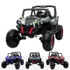 24v kids ride on utv xmx603