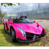 pink lamborghini kids car 2 seater 24v