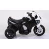 Kids BMW s1000r Motorbike