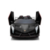 kids lamborghini veneno electric car