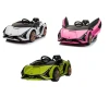 sian kids ride on lamborghini