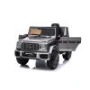 KIDS MERCEDES 12V RIDE ON ELECTRIC CAR