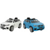 BMW x5m Kids Ride on Car