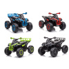 GTS1199 12V Electric Kids Quad Bike