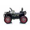 kids 12v electric quad bike