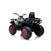 kids ride on quad bike 4 motors