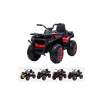 xmx607 12v kids electric quad bike