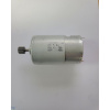 550 12000RPM Replacement Motor