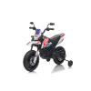 Aprilia 12v kids bike