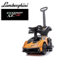 Lamborghini Essenza SC V12 Kids Push Car