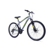 Huffy Extent Mountain Bike Grey