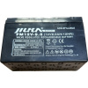 12V 9AH Battery