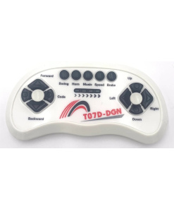 T07D DGN remote