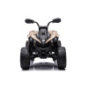 Khaki 24v Maverick Kids Quad Bike