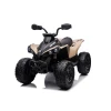 Kids 24v Quad Bike CAN-AM Khaki