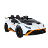 Kids Drift car lamborghini