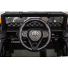 Steering wheel for rid eon jeep