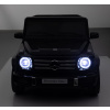 G Wagon HID Lights Kids Car