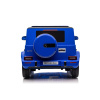 Blue G55 kids electric Jeep