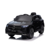 XMX625 Mercedes Kids Car