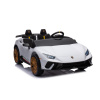 24v Kids 2 Seater Lamborghini Car Huracan