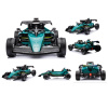 Aston Martin Formula 1 Kids Racing Car