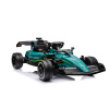 Blue F1 Kids Car